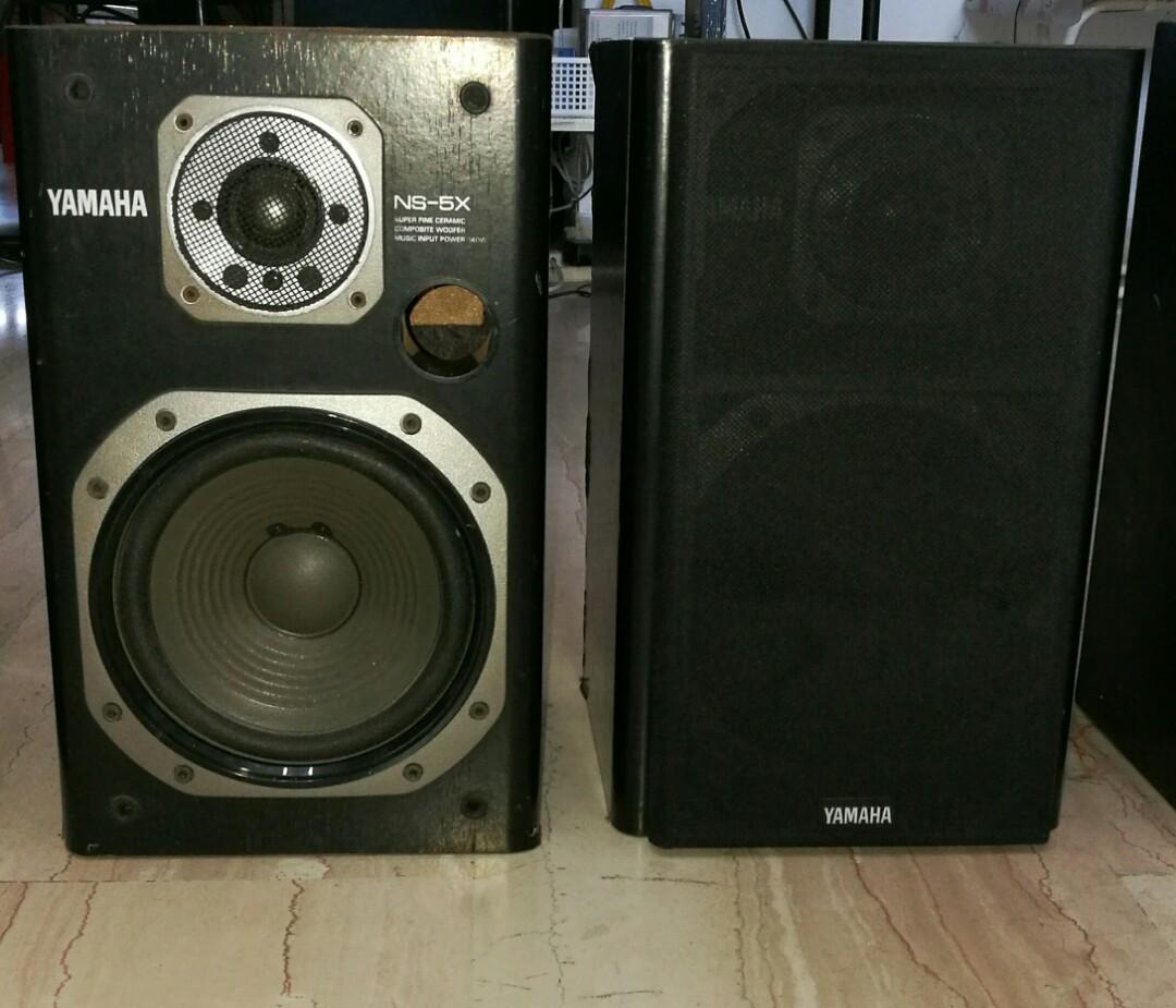 Yamaha ns5x cheap