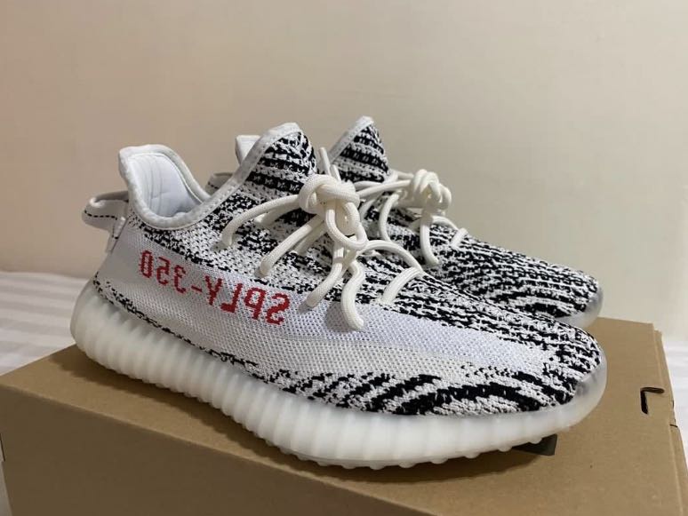yeezy zebra boys