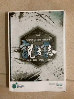 （分類：）位於 。 由 pedestrian 提交（商品編號 1025224762，圖片 1）。簡介： 。