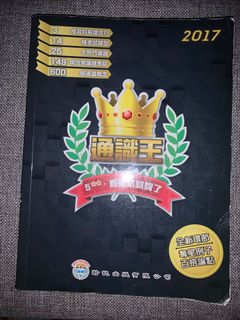 （分類：）位於 。 由 cocohahaha 提交（商品編號 1027372096，圖片 1）。簡介： 。