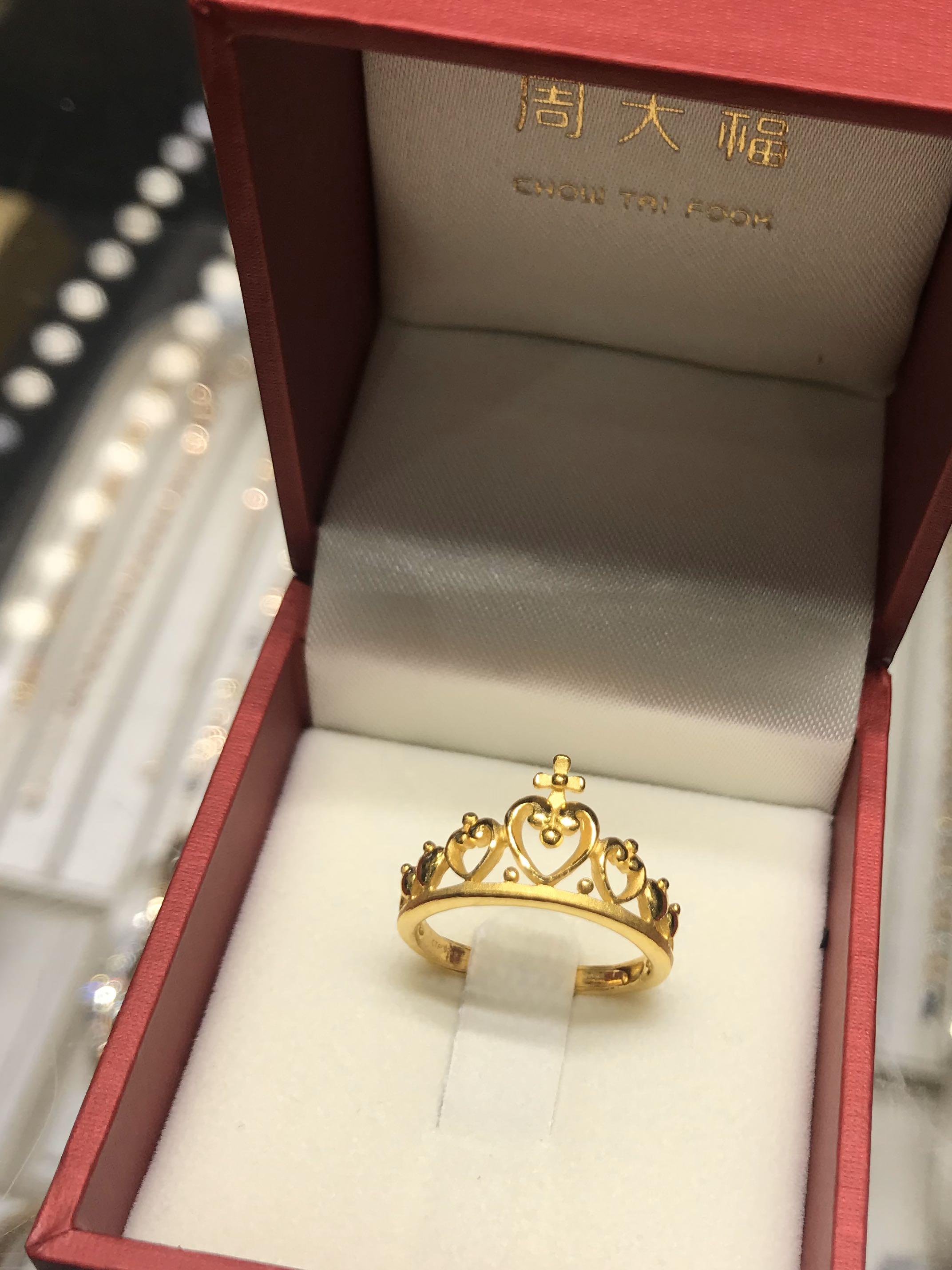 2nd Hand 999.9 Pure Gold Chow Tai Fook Gold Crown Ring 100 Authentic