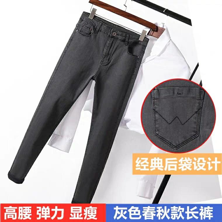 38 inch pants