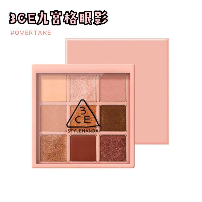 韓國3ce Overtake 9色眼影盤 美容 化妝品 化妝品 Carousell