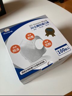 （分類：）位於 。 由 tbicmt7773 提交（商品編號 1027243503，圖片 1）。簡介： 。