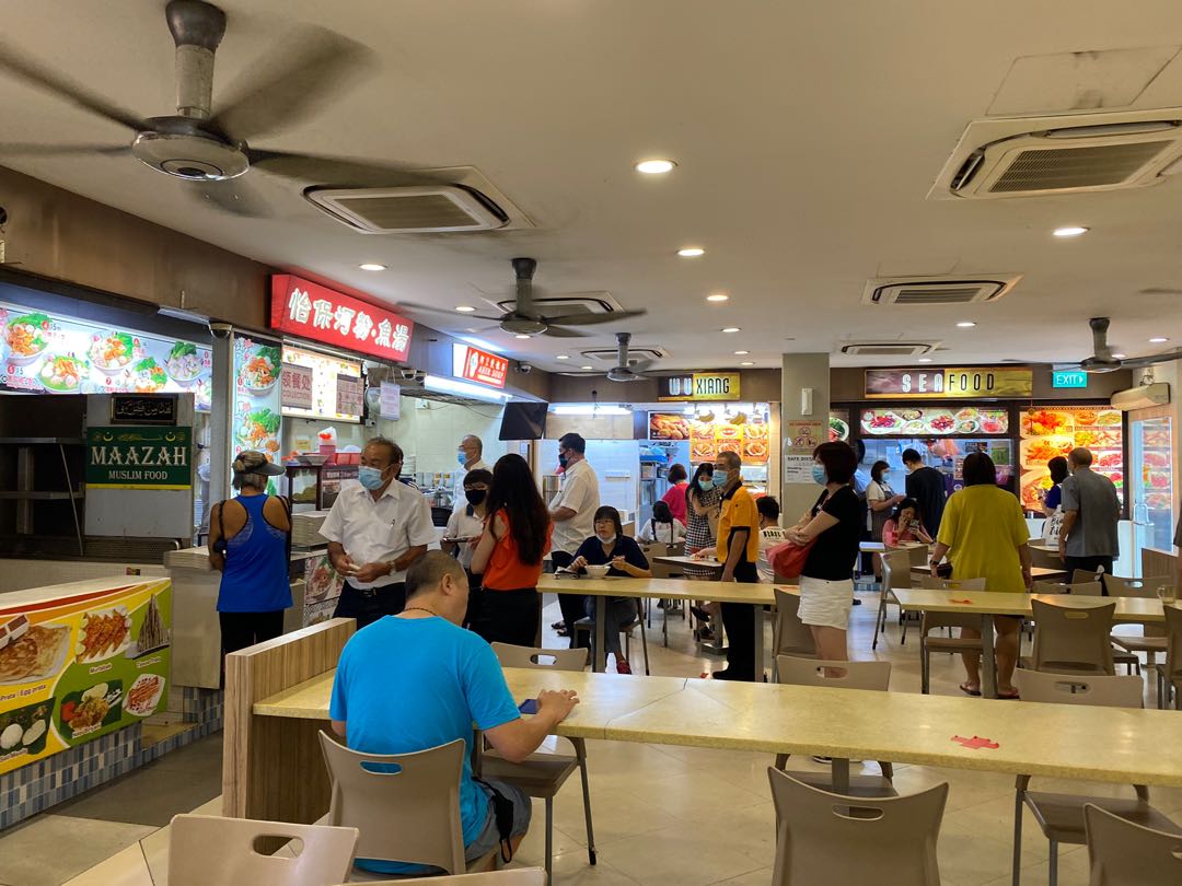 443 Pasir Ris Drive 6, Property, Rentals, Commercial on Carousell