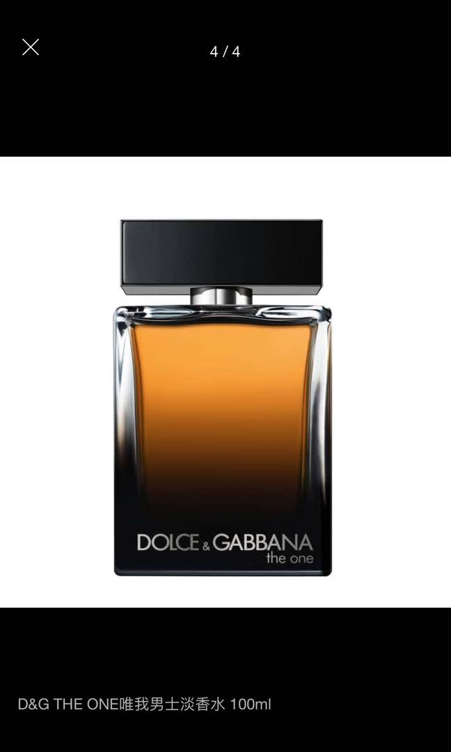 the one d&g 100ml