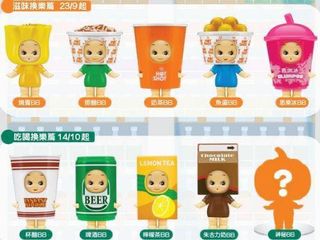 （分類：）位於 。 由 muimui0502 提交（商品編號 1027235404，圖片 1）。簡介： 。