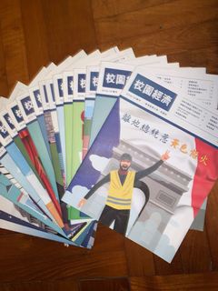 （分類：）位於 。 由 cocohahaha 提交（商品編號 1027376228，圖片 1）。簡介： 。