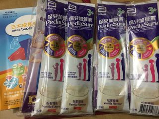 （分類：）位於 。 由 zpanda2017 提交（商品編號 1027450061，圖片 1）。簡介： 。