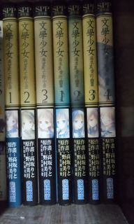 由 75ait (刊登 ID 1027318343，圖片 1) 提交，位於 的 (類別：)，說明：。