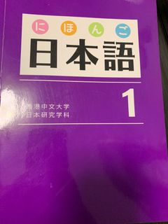 （分類：）位於 。 由 mar1013 提交（商品編號 1027429176，圖片 1）。簡介： 。