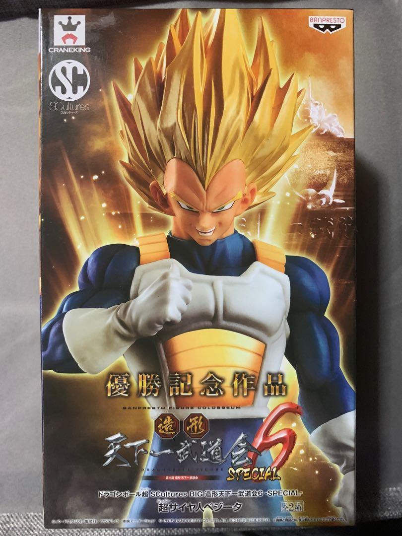 保證正貨全新龍珠天下一武道會6 貝吉達超級撒亞人景品 玩具 遊戲類 玩具 Carousell 保證正貨全新龍珠天下一武道會6 貝吉達超級撒亞人景品 玩具 遊戲類 玩具 Carousell