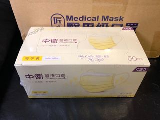 （分類：）位於 。 由 terry0703 提交（商品編號 1027363331，圖片 1）。簡介： 。