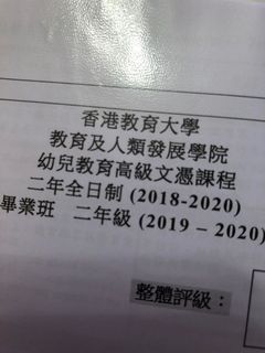 （分類：）位於 。 由 chungyms 提交（商品編號 1027251771，圖片 1）。簡介： 。