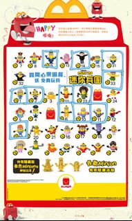 （分類：）位於 。 由 wing_729 提交（商品編號 1027327065，圖片 1）。簡介： 。