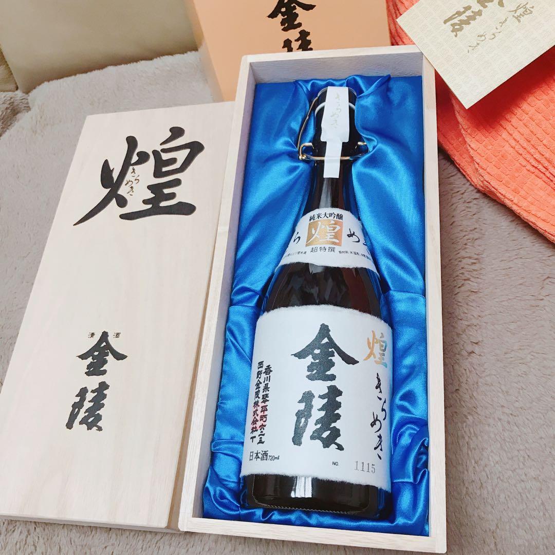 煌金陵清酒日本sake, 嘢食& 嘢飲, 酒精飲料- Carousell