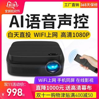 （分類：）位於 。 由 candylau1313 提交（商品編號 1027326523，圖片 1）。簡介： 。