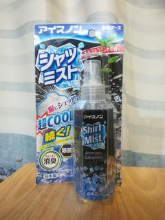 （分類：）位於 。 由 crystal.hlc 提交（商品編號 1027376110，圖片 1）。簡介： 。