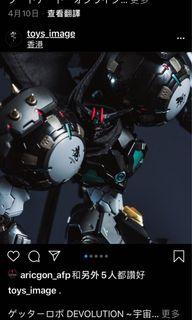 千值練 Devolution 黑三一 宇宙最後的3分鐘_全set