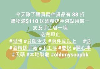 （分類：）位於 。 由 geminifeminist_realignment 提交（商品編號 1027306616，圖片 1）。簡介： 。