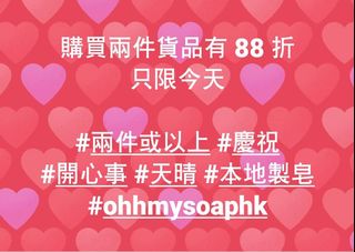（分類：）位於 。 由 geminifeminist_realignment 提交（商品編號 1027305976，圖片 1）。簡介： 。