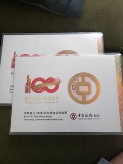 （分類：）位於 。 由 jacobckso 提交（商品編號 1027430678，圖片 1）。簡介： 。