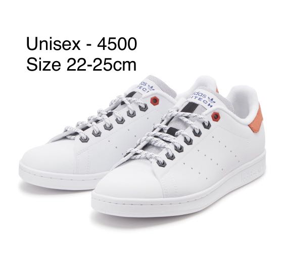 adidas stan smith unisex