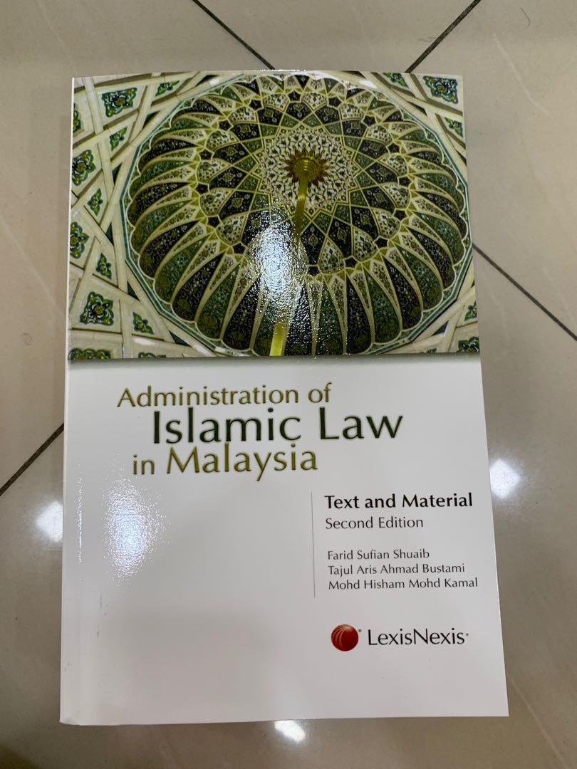 Administrative Of Islamic Law In Malaysia Textbooks On Carousell