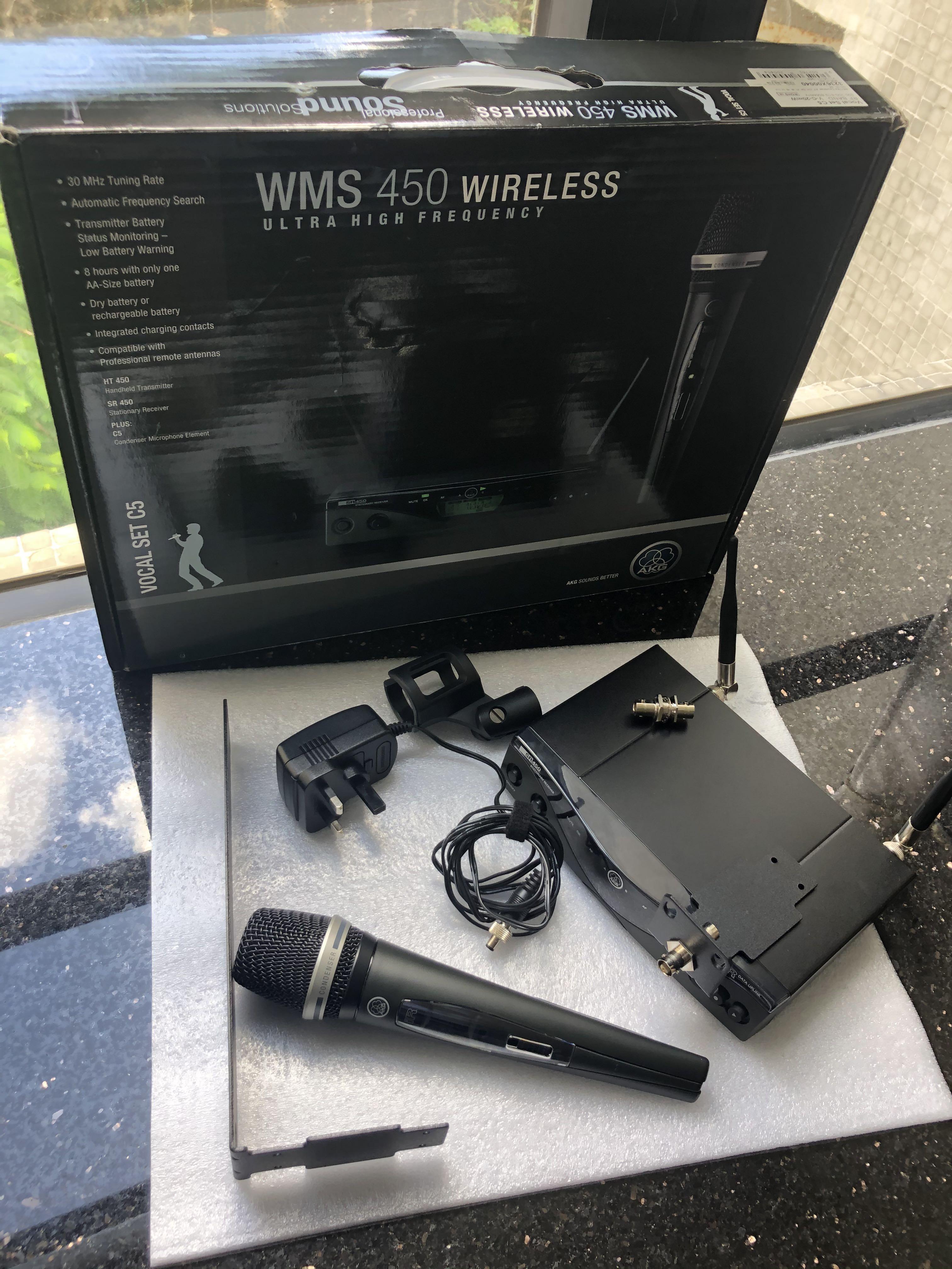 Akg deals wms 450