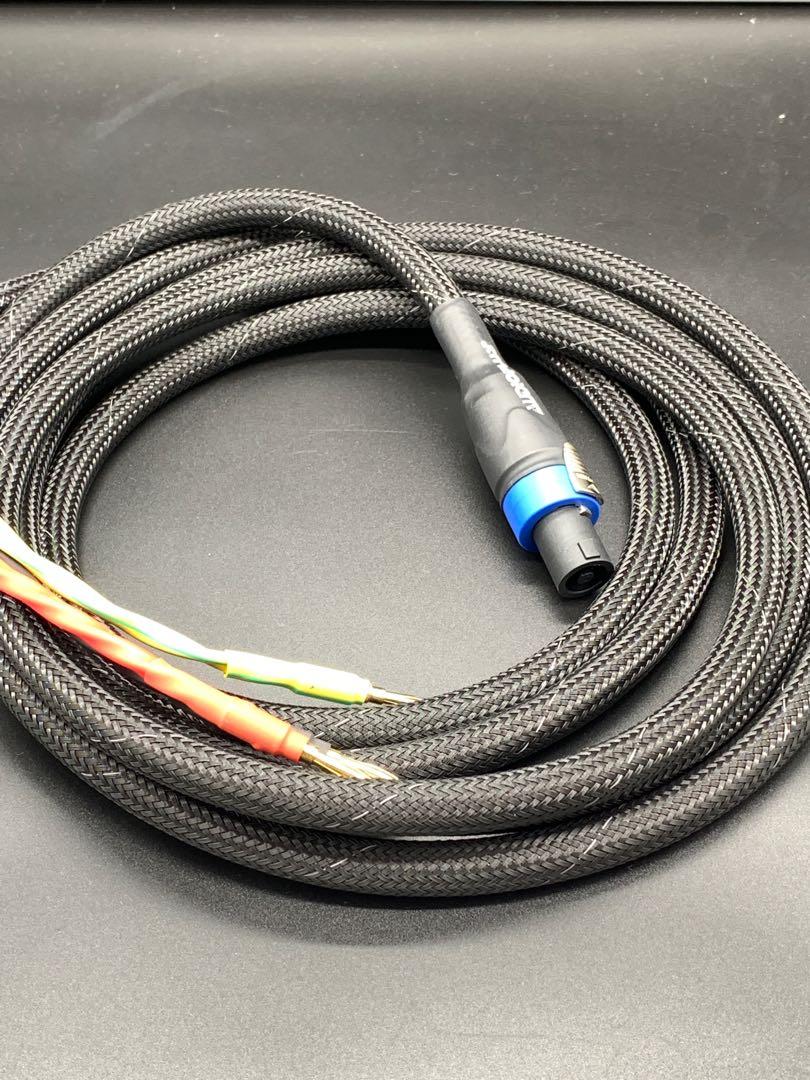 Accessories 5M Neutrik Speakon High Level Lead for REL & MJ Subwoofer