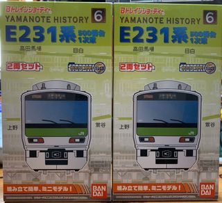 （分類：）位於 。 由 mshop1129 提交（商品編號 1027336748，圖片 1）。簡介： 。
