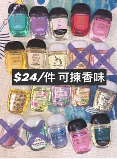 （分類：）位於 。 由 bbwonghk 提交（商品編號 1027387300，圖片 1）。簡介： 。