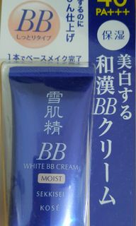 （分類：）位於 。 由 kammy0209 提交（商品編號 1027234470，圖片 1）。簡介： 。