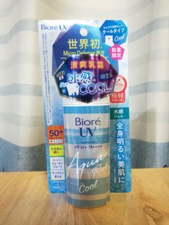 （分類：）位於 。 由 crystal.hlc 提交（商品編號 1027367365，圖片 1）。簡介： 。