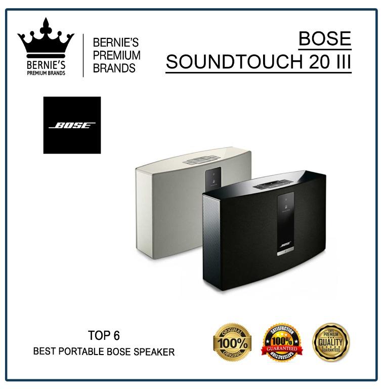 soundtouch 100
