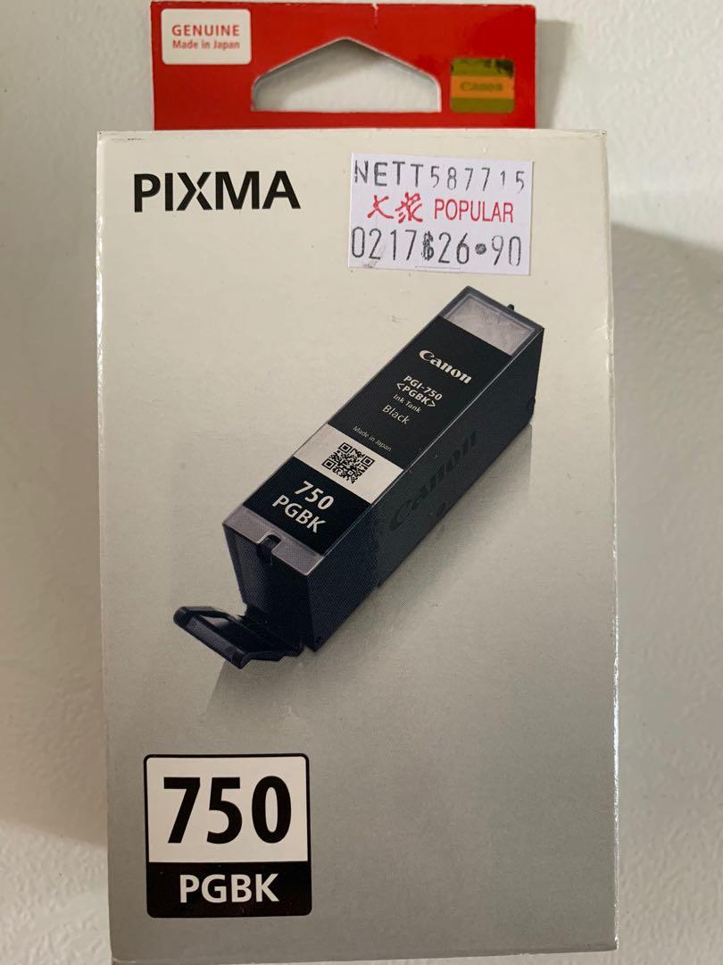 canon printer ink pgbk