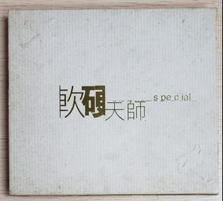 （分類：）位於 。 由 gagamior 提交（商品編號 1027435453，圖片 1）。簡介： 。
