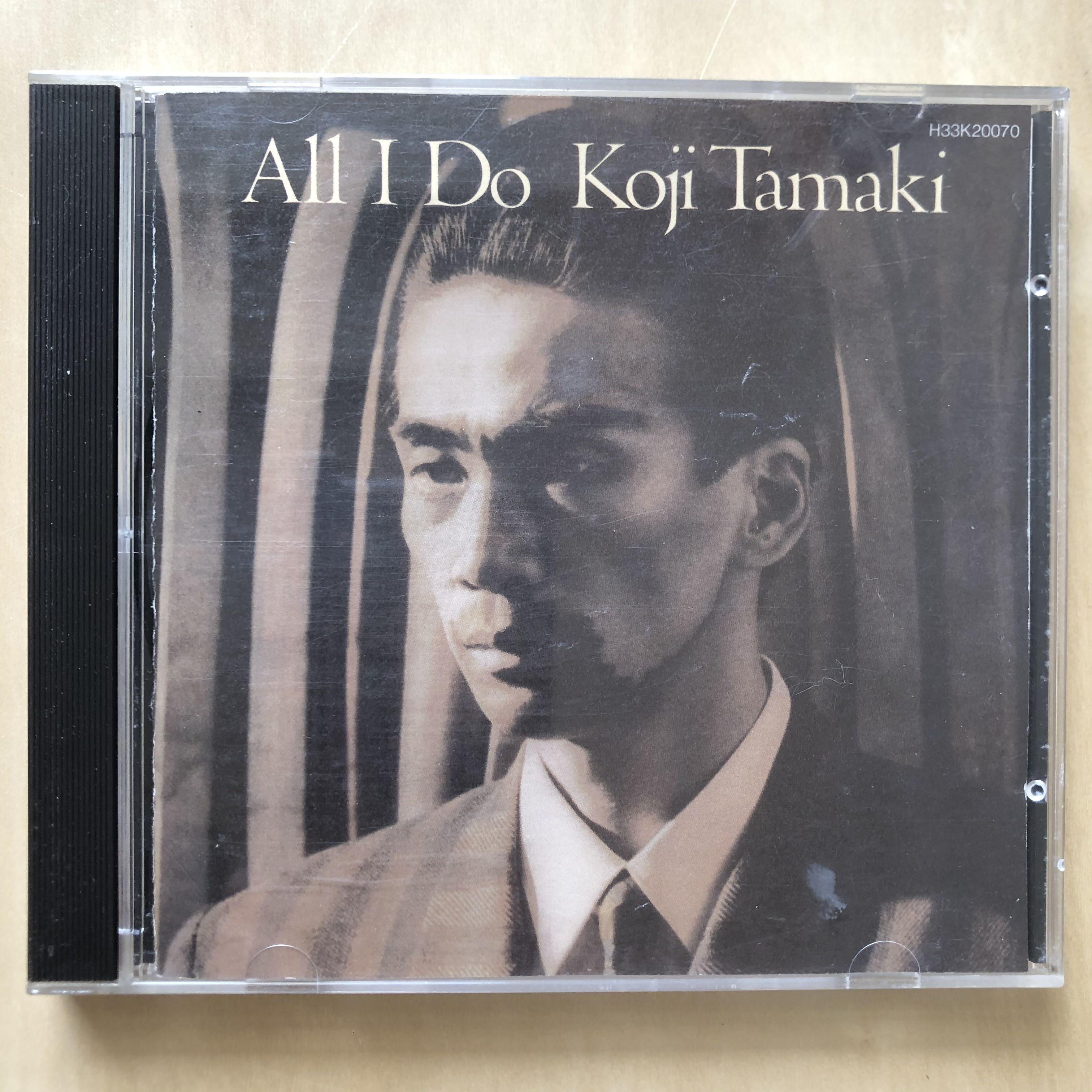 Cd丨玉置浩二tamaki Koji All I Do 日本版 興趣及遊戲 音樂樂器 配件 音樂與媒體 Cd 及dvd Carousell