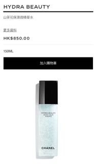 （分類：）位於 。 由 jk_store_2020 提交（商品編號 1027241443，圖片 1）。簡介： 。