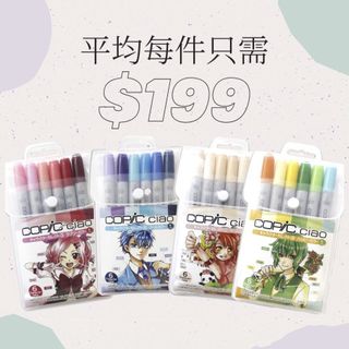 （分類：）位於 。 由 artxforgood 提交（商品編號 1027314595，圖片 1）。簡介： 。