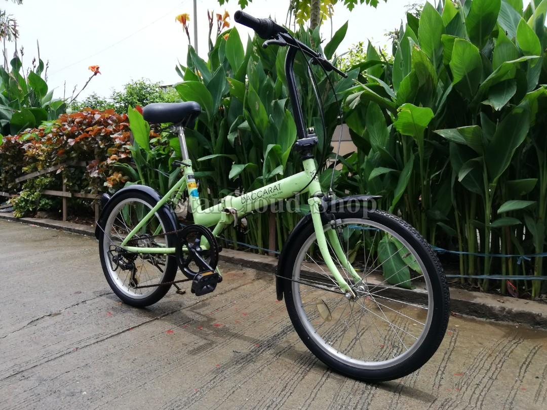 bc folding bike