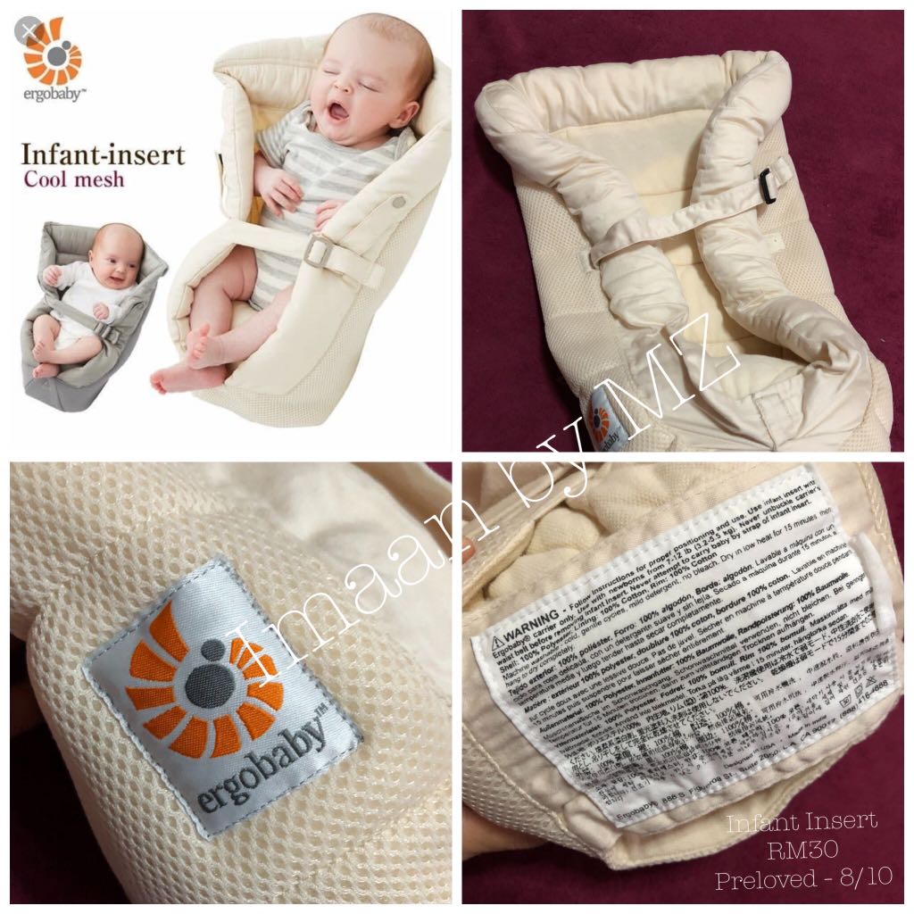Ergobaby infant best sale insert cool mesh