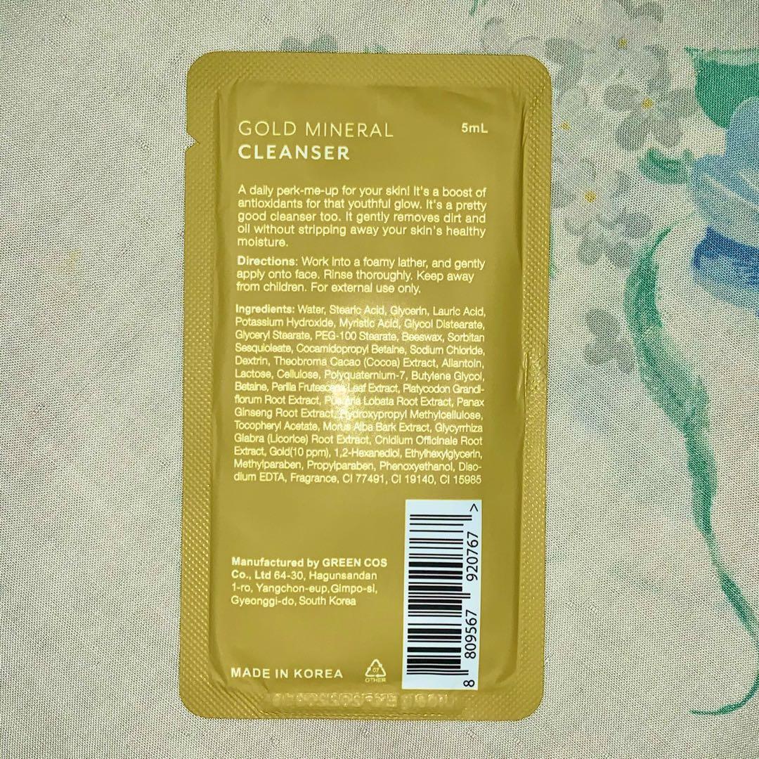 Face Republic Gold Mineral Cleanser + Cica Gel Moisturizer Trial Pack