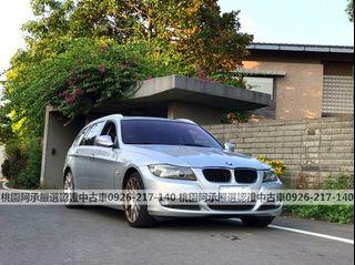 年bmw 3d Ptt與dcard推薦網拍商品 21年12月 飛比價格