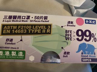 （分類：）位於 。 由 ben____wong 提交（商品編號 1027356133，圖片 1）。簡介： 。