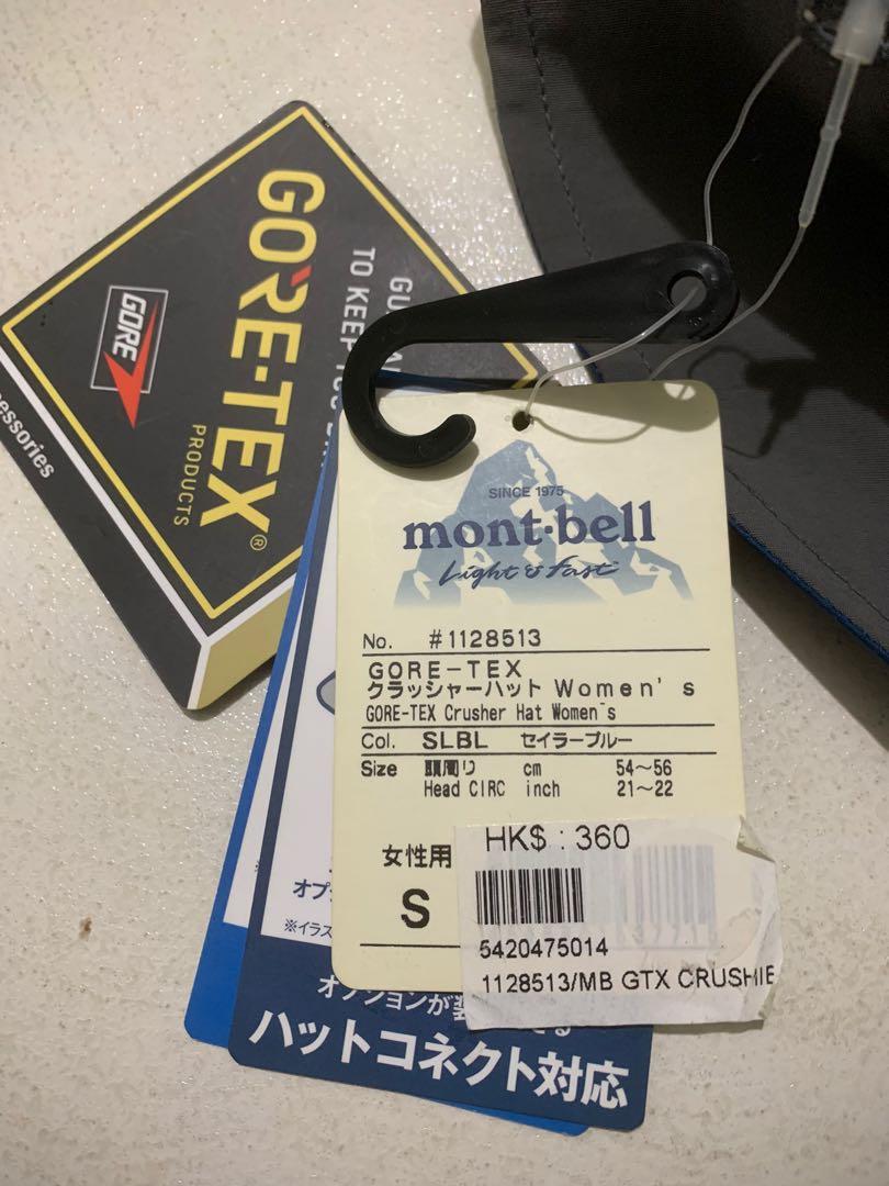 全新gore Tex Mont Bell 帽s Size 旅行 旅行必需品 戶外 露營 Carousell