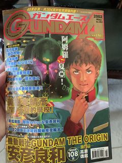 (Category: ) located in . Submitted by yandaox (Listing ID 1027303490, Image 1). Description: .