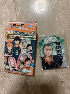 (Category: ) located in . Submitted by japan_hellokitty (Listing ID 1027244151, Image 1). Description: .