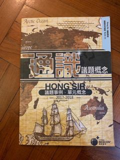 （分類：）位於 。 由 cocohahaha 提交（商品編號 1027374863，圖片 1）。簡介： 。