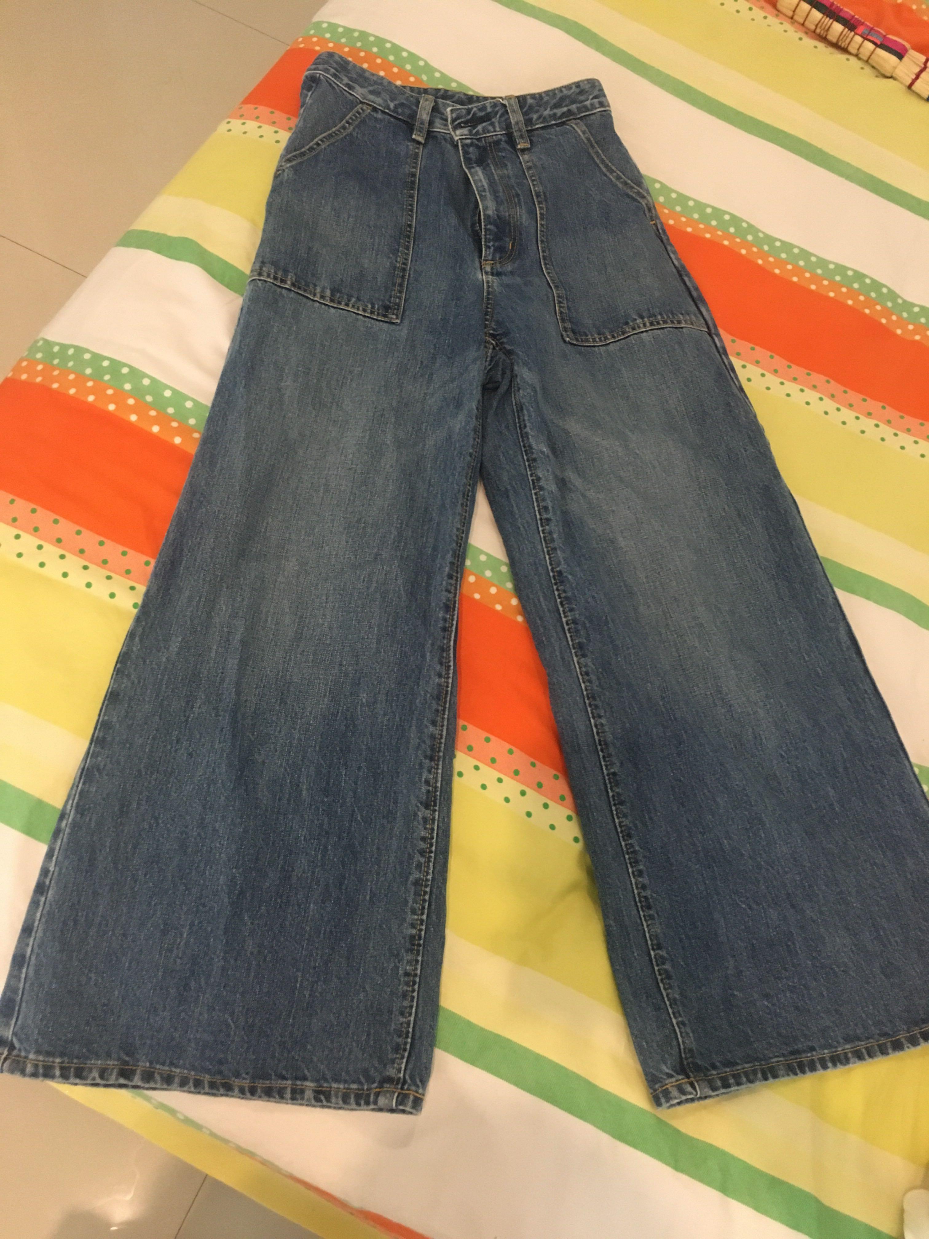 Jeans kulot uniqlo GU, Fesyen Wanita 